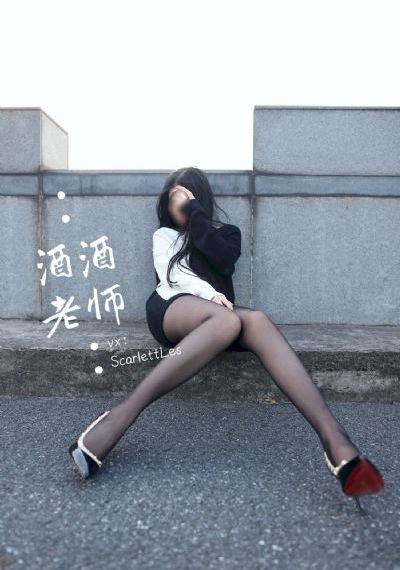 女人四十一枝花