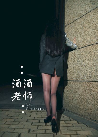 夜班经理[第一季全]